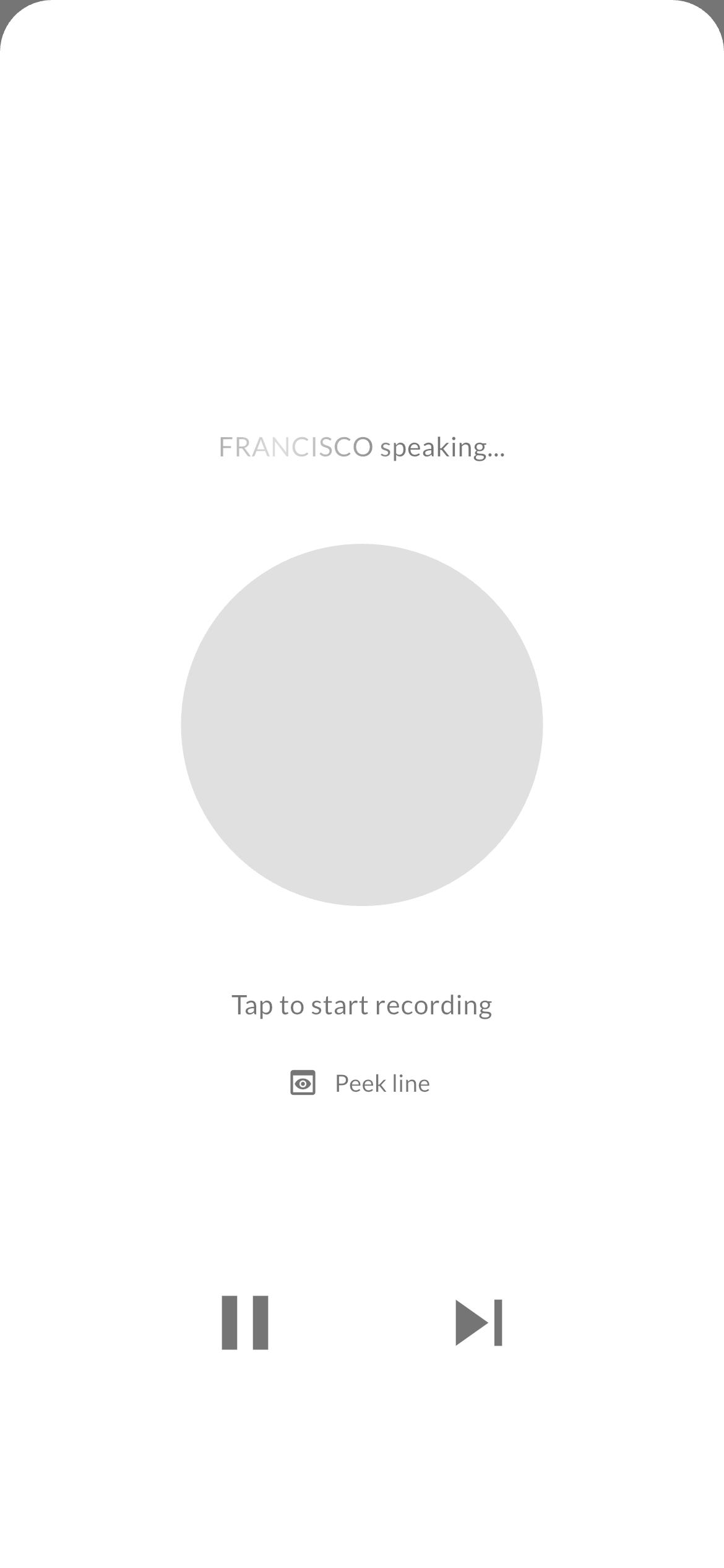 Understudy rehearsal screen